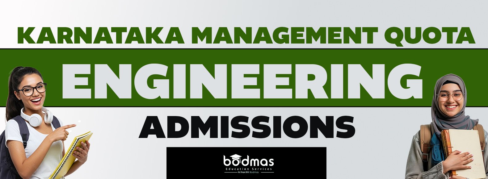 Karnataka Management Quota Engineering Admissions 2025–26